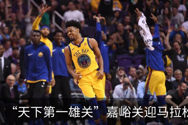 “天下第一雄关”嘉峪关迎马拉松 6月21日开赛文化属性跃升